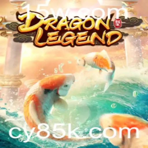DragonLegend: Aventura e Estratégia no Mundo de Fantasia